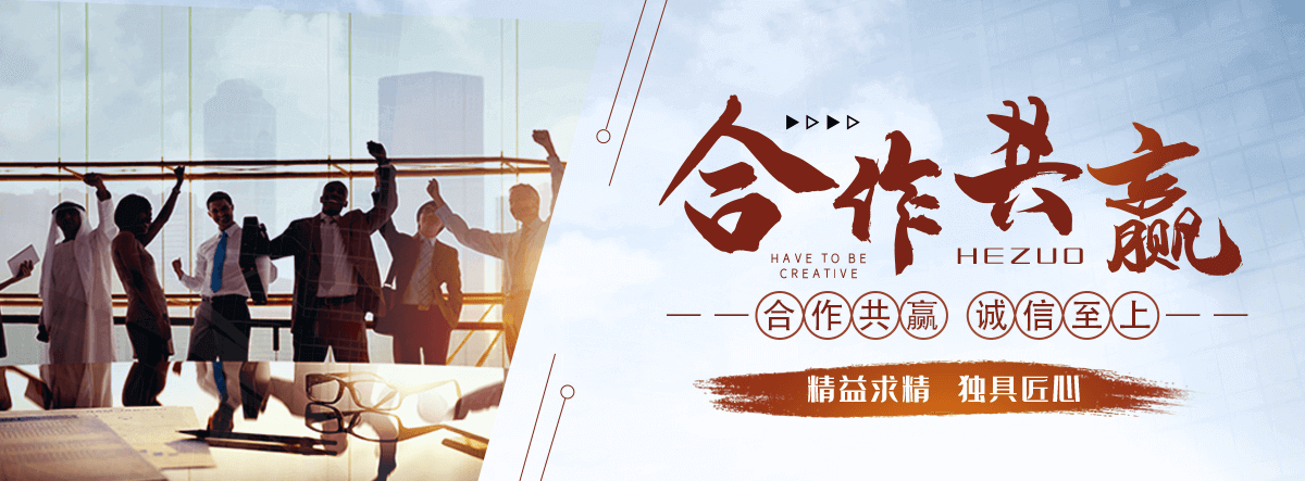 碧土驴犊子养殖