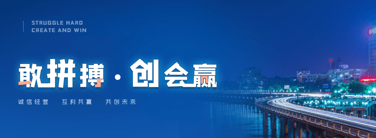 碧土西门塔尔牛繁育场